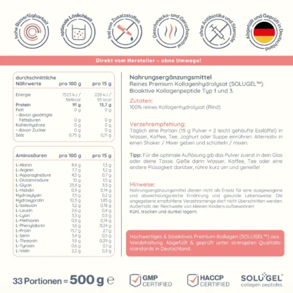 Pure Collagen 500g — Оригінал